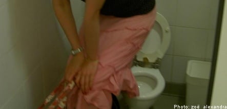 Hidden camera womens toilet fan photos