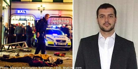 UK suspect 'financier' behind Stockholm bomb
