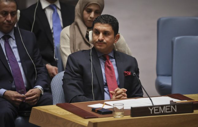 Sweden to host UN Yemen talks